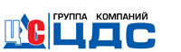 ЦДС